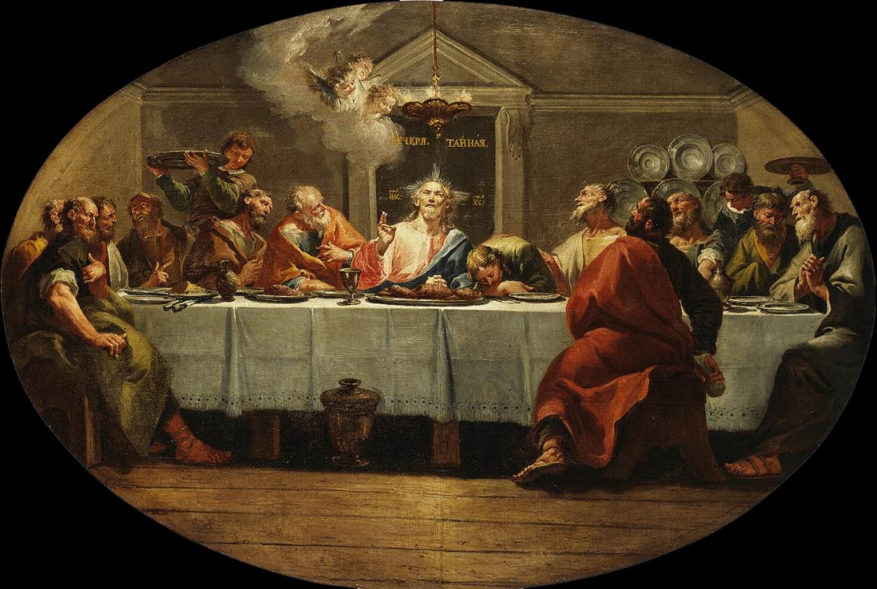 The Last Supper