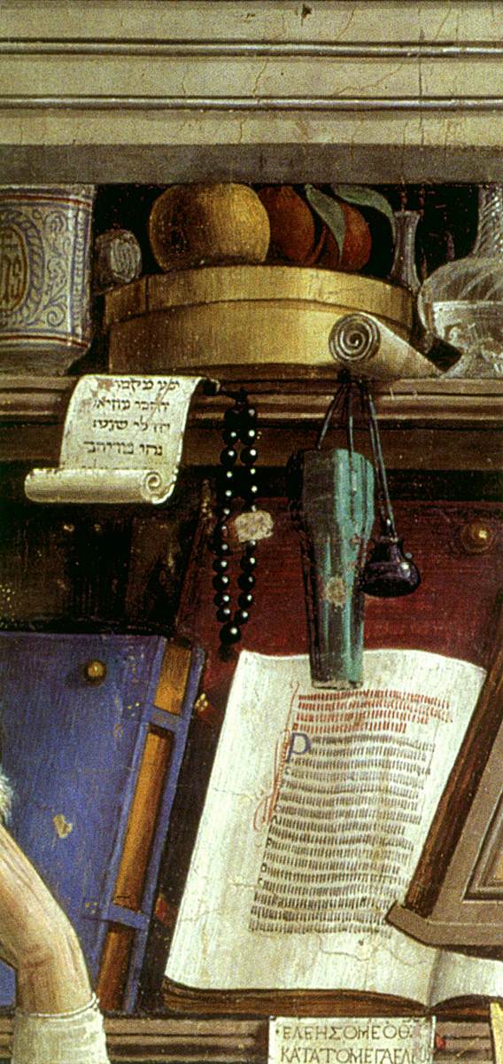 St Jerome in his Study (detail)