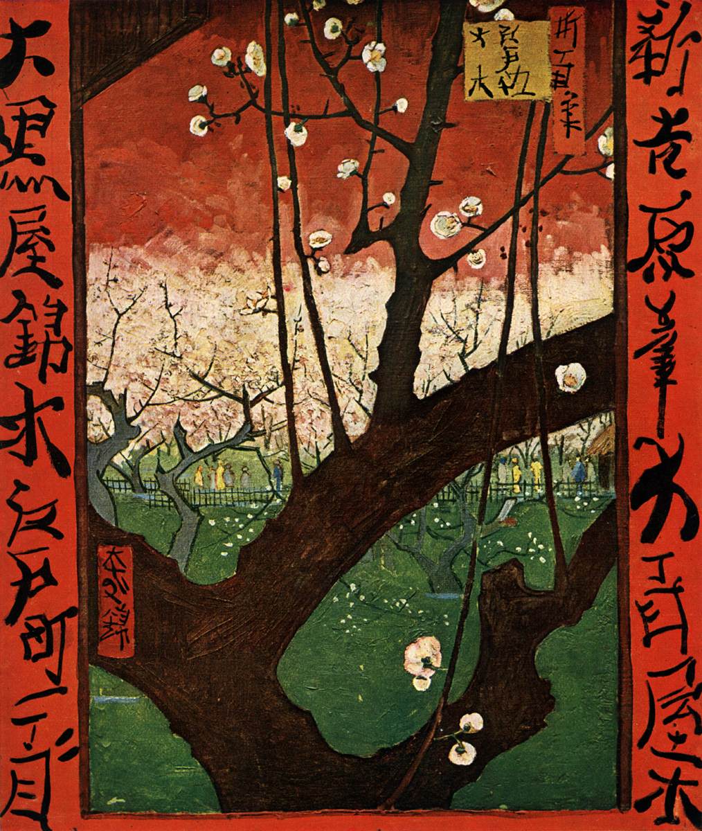 Japonaiserie: Flowering Plum Tree (after Hiroshige)