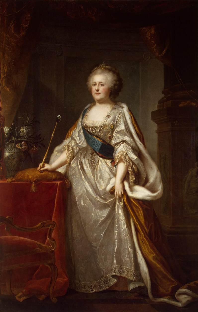Portrait of Catherine II