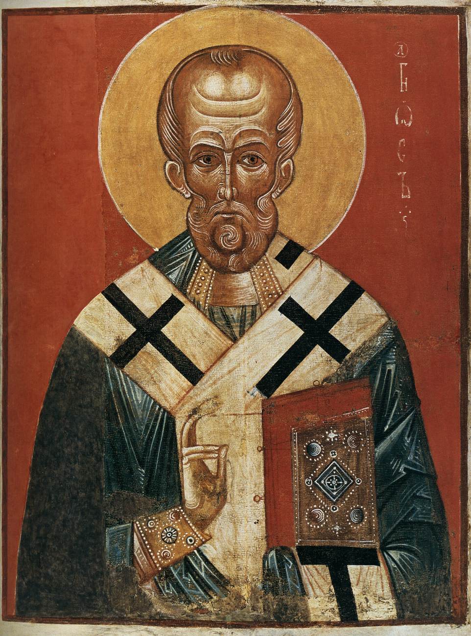St Nicholas the Wonder-Worker