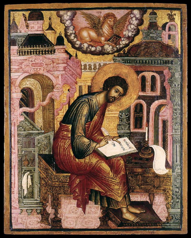 St Luke the Apostle and Evangelist