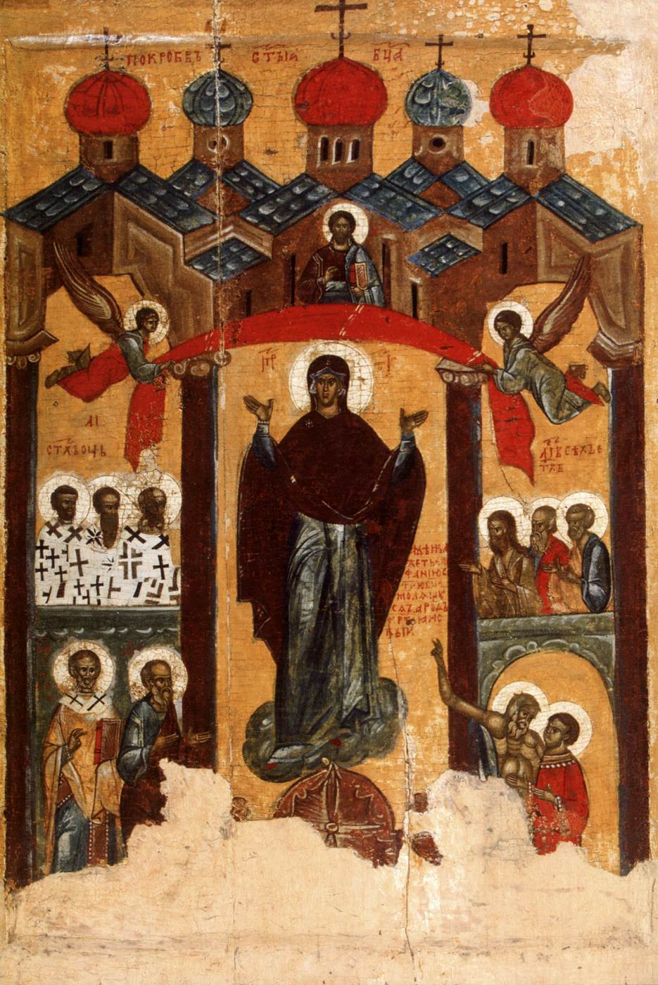 Intercession of the Virgin