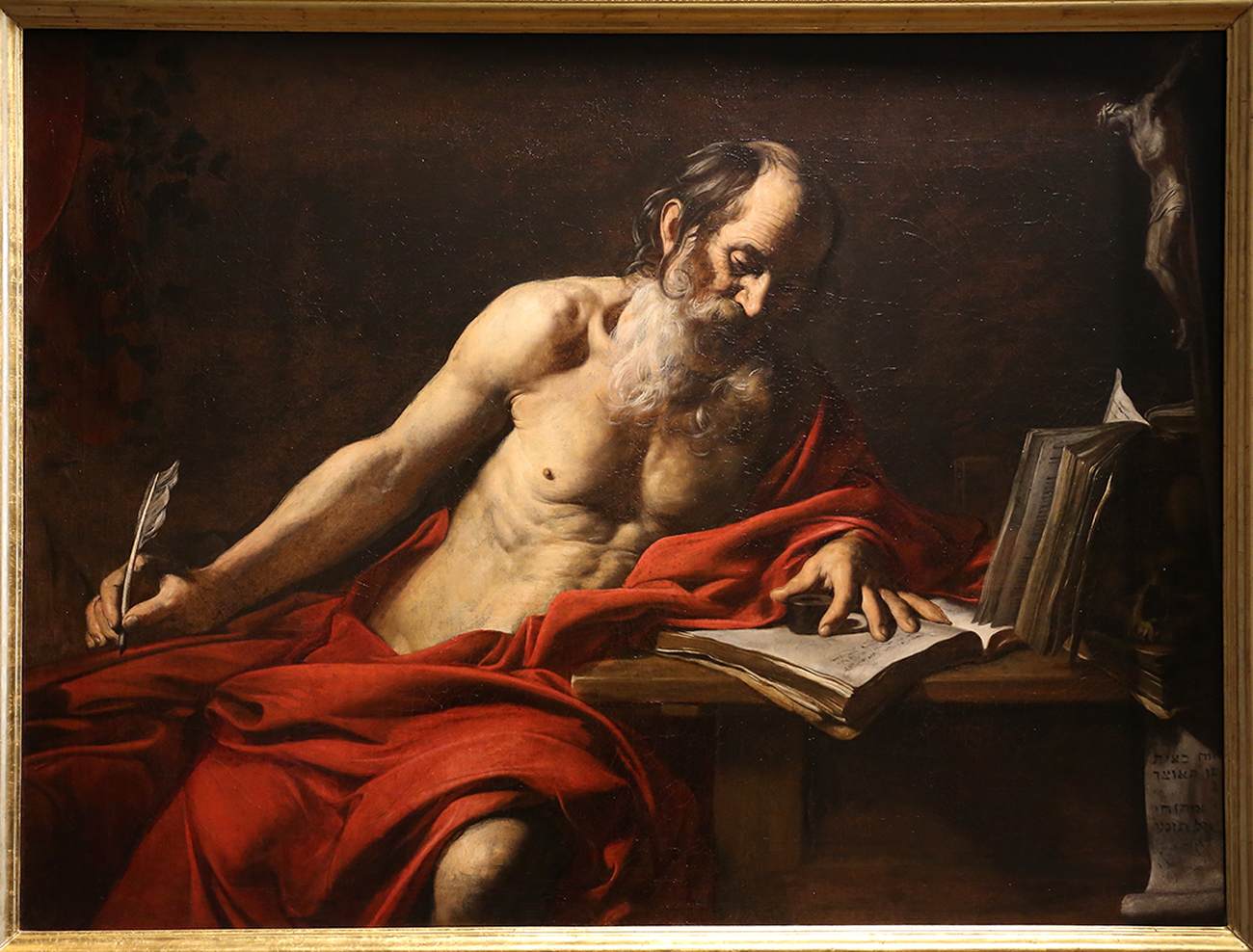 St Jerome